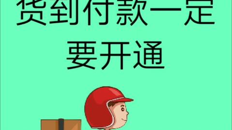 1. 订单自动取消