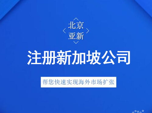 5. 律法保障优势：健全体系， 知识产权保护