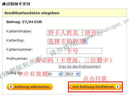 一、 热销类目一览
