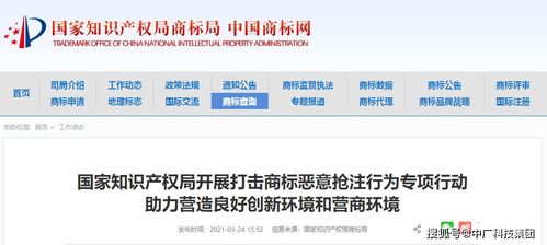 香港商标注册的优势