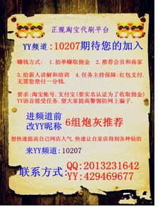 店铺简介的写作方法