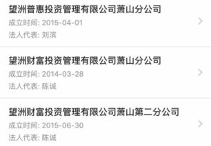 了解资格要求， 迈出成功第一步