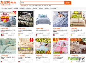 直通车冷启动的奥秘