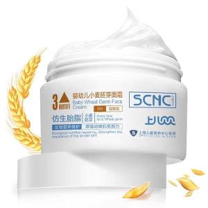 贝拉小蜜蜂婴儿小麦胚芽面霜：激发细胞活力， 增强宝宝肌肤抵抗力