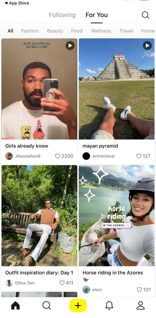 一、Lemon8：聚焦生活分享，崭露头角于国际市场