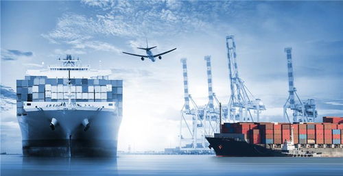 跨境物流的运输方式