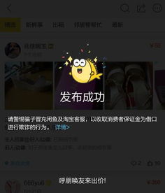 观察包装和质感