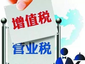 税务合规：减轻税务负担， 降低合规风险