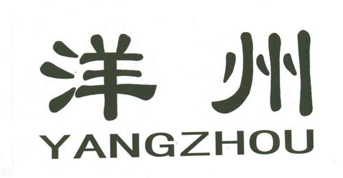 访问州政府网站