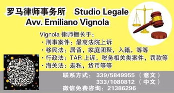 四、 留存相关凭据，确保双方权益得到保障