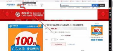 一、 淘宝旺旺响应率计算之基础设置