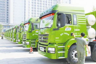 可运输与不可运输的货物类型