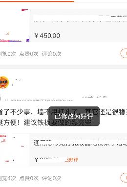 谁是值得维护的专属客户？