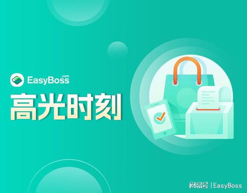 建立“123预警机制”