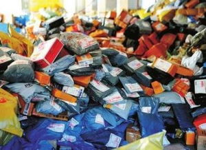 环保型快递塑料包装材料的创新与应用