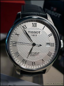 一、 天梭（Tissot）