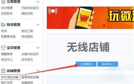 二、 为何设置商品关联至关重要