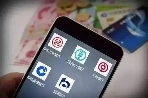 银行结算和跨境转账问题