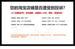 9. 著作权登记证明