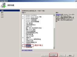效果监控与调整：实时反馈，灵活应对