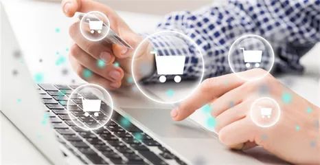 消费者权益保护与税收政策