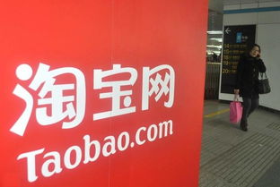 二、 京东与天猫在档次上的差异