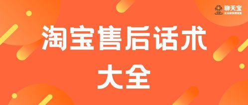 1. 好评确定要回复