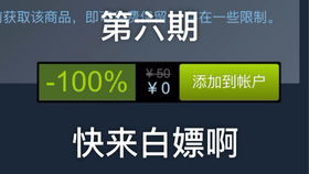 二、万相台改版后是否需要收费？