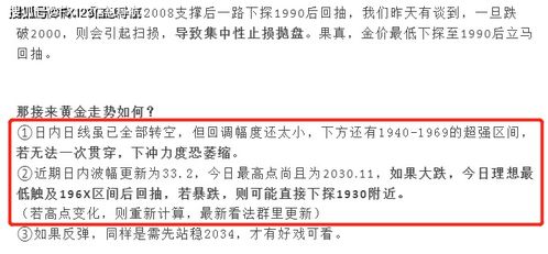 包税模式：追求效率的小批量卖家之选