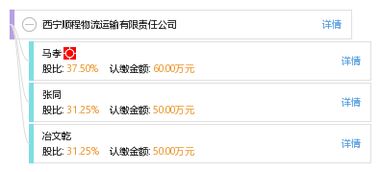 五、 美国本土48州的物流格局呈现显著东西差异