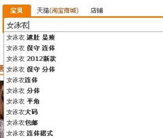 1. 优化商品标题和描述