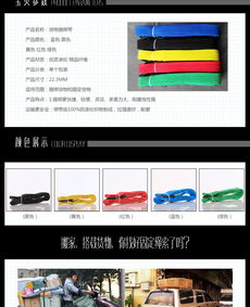 3. 关键词的运用