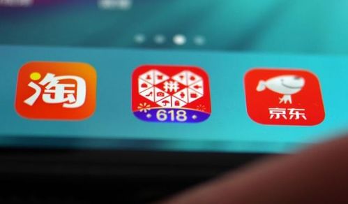 在竞争激烈的电商市场中， ebay店铺要想脱颖而出，广告推广至关重要