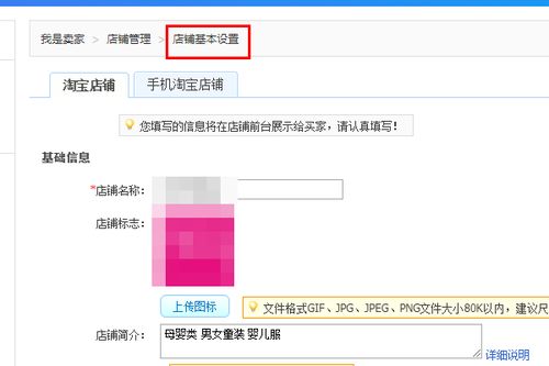 视觉冲击：背景样式的选择与运用