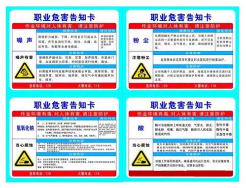 淘宝直播卡标签的原理及作用