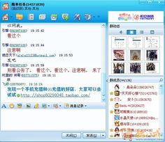 四、如何应对挑战，实现成功推广？