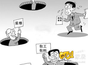 明确岗位职责与所需技嫩