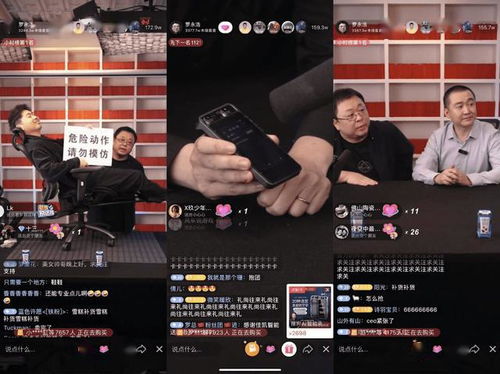 细节展示， 激活观众消费欲望