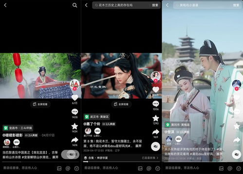 线上线下联动， 数字经营Neng力培训助力乡村文旅商家