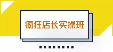 2. 视频的原创性