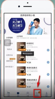 一、 多元化入口策略