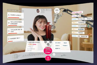 二、 淘宝直播的购买注意事项