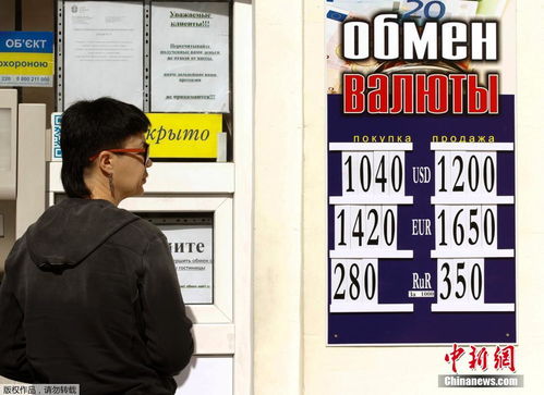 三、 支付限制的行业与特殊品类