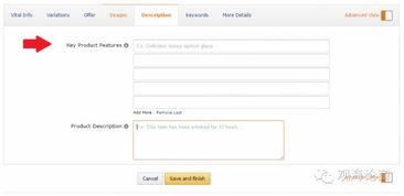 撰写高质量评价的技巧