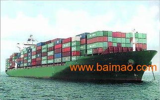 船公司的服务质量和品牌