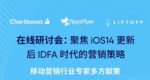 高互动性内容形式