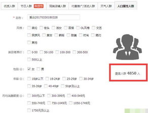 1. 时间溢价的基本概念