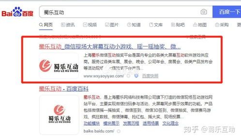 第二步：创建促销活动并填写参数