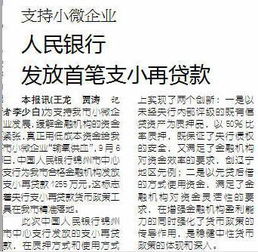 全流程线上化， 效率与便捷双提升