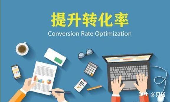 一、 内容优化：抓住用户眼球，提升视频吸引力